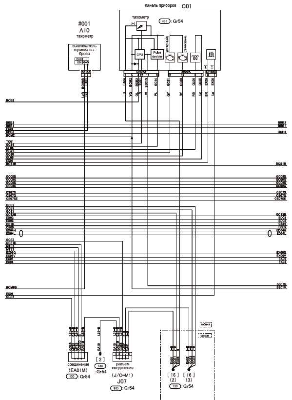 The Ultimate Guide To Understanding Mitsubishi Canter Wiring Diagrams